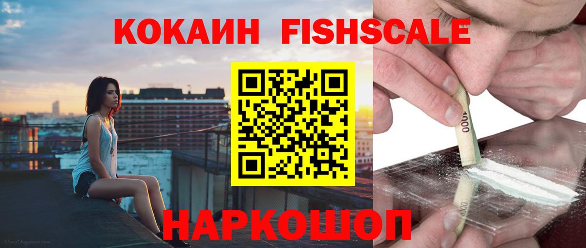 Cocaine 99% Богданович