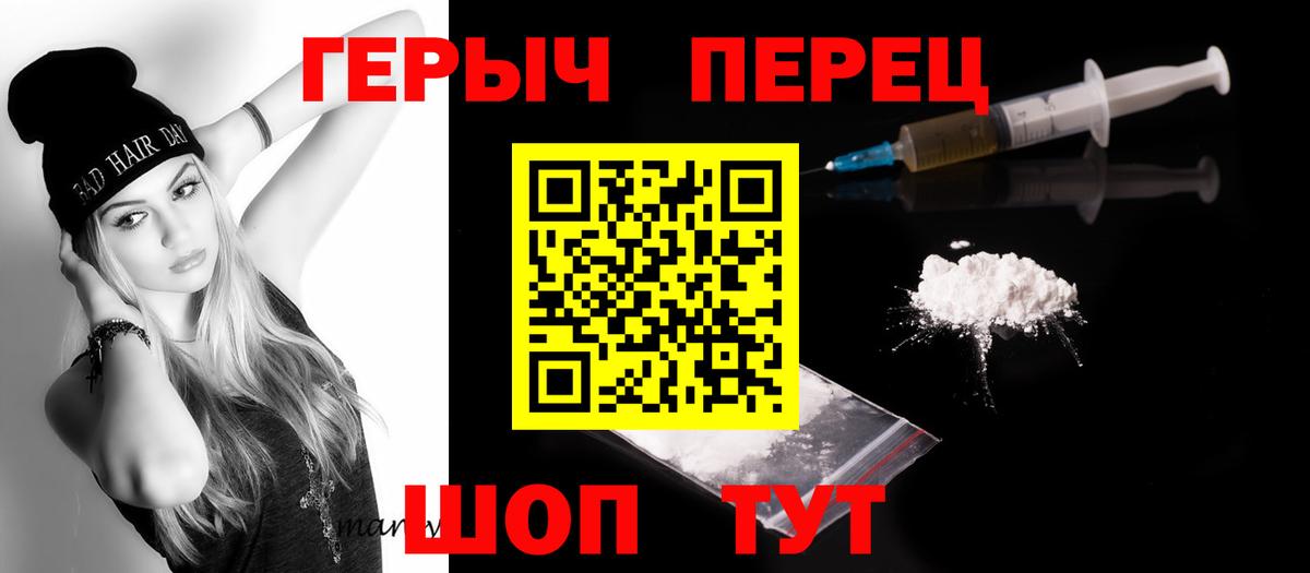 Героин афганец Богданович