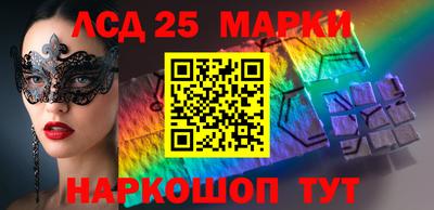 ешки Волгодонск