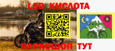 кокаин премиум Волжский