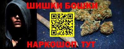 a pvp Волжск