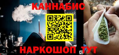 кокаин премиум Волжский