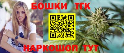 кокаин премиум Волжский