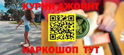 ешки Волгодонск