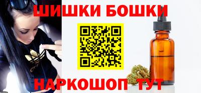 кокаин премиум Волжский
