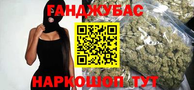 кокаин премиум Волжский