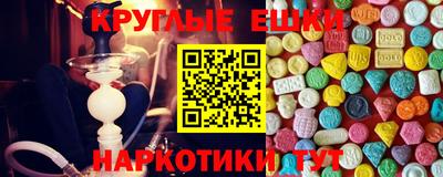a pvp Волжск