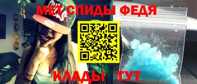 a pvp Волжск