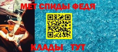 ешки Волгодонск