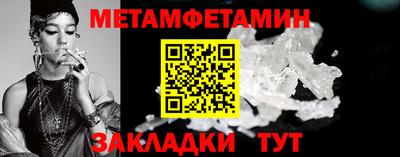 ешки Волгодонск