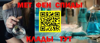ешки Волгодонск