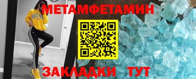 ешки Волгодонск