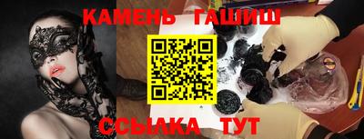 a pvp Волжск