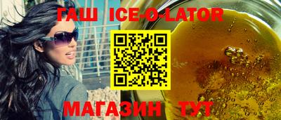a pvp Волжск