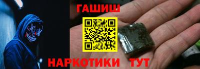 a pvp Волжск