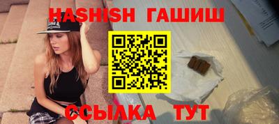 a pvp Волжск