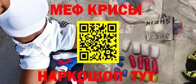 a pvp Волжск