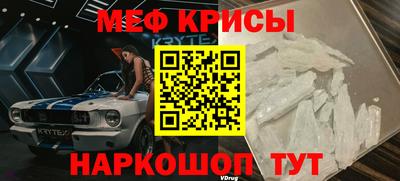 a pvp Волжск