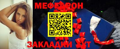 кокаин премиум Волжский