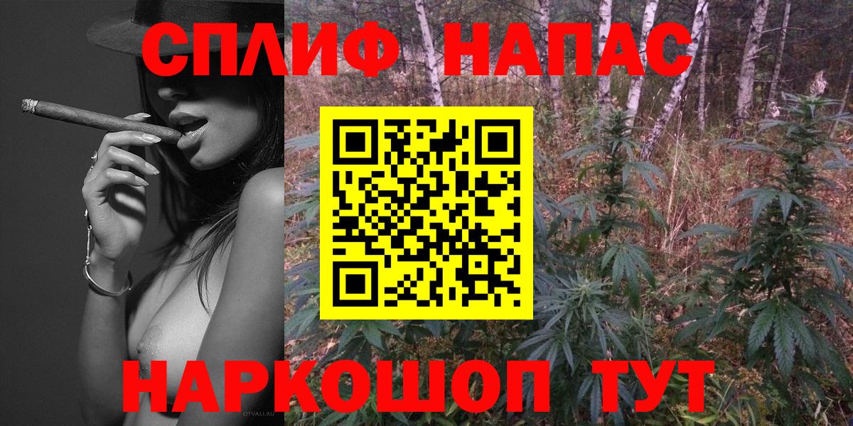 Канабис Bruce Banner Богданович
